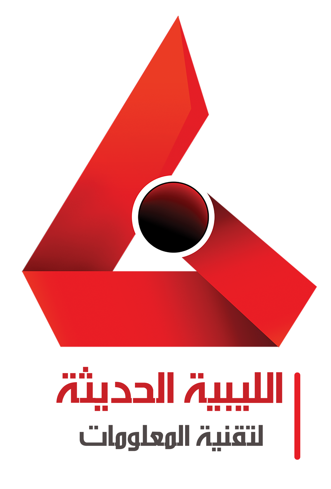 شعار المشروع